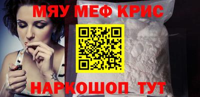 герыч Обь