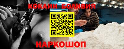 герыч Обь