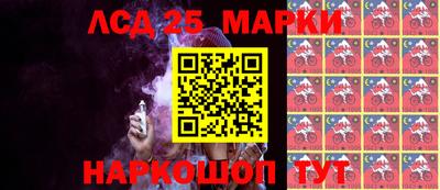 кокаин Нягань