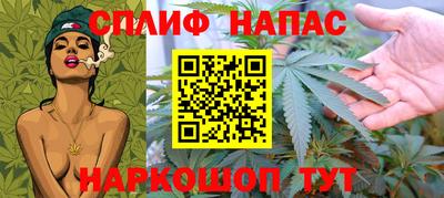 герыч Обь