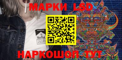 кокаин Нягань