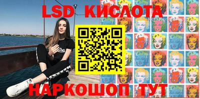 кокаин Нягань