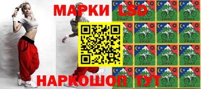 герыч Обь