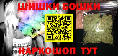 герыч Обь
