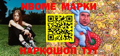 кокаин Нягань