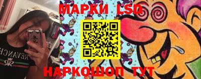 герыч Обнинск