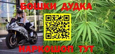 герыч Обнинск