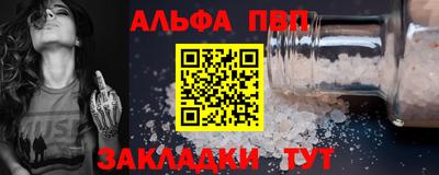 герыч Обь