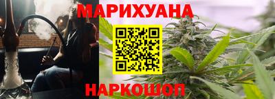 кокаин Нягань