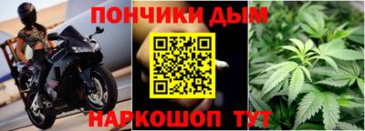 герыч Обь
