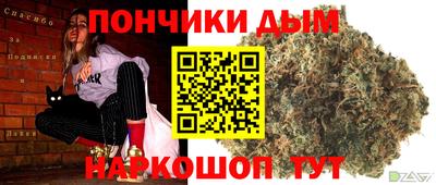 кокаин Нягань