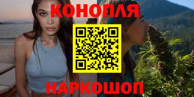 герыч Обнинск