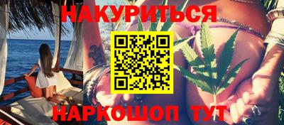 герыч Обнинск