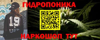 герыч Обь
