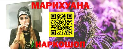 герыч Обнинск