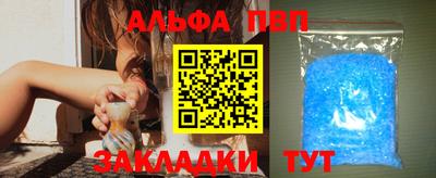 герыч Обь