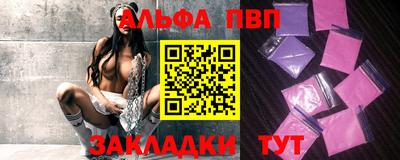 герыч Обь