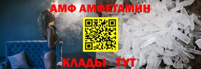 герыч Обнинск
