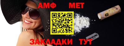 герыч Обь