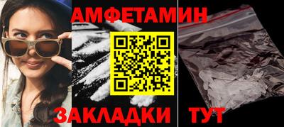 кокаин Нягань