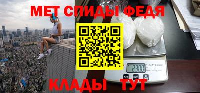 герыч Обь
