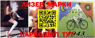 кокаин Нягань