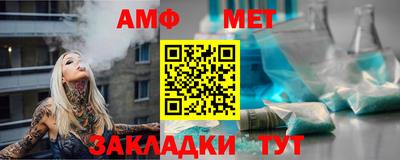 герыч Обнинск