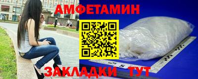 кокаин Нягань