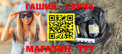 кокаин Нягань