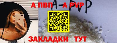 кокаин Нягань