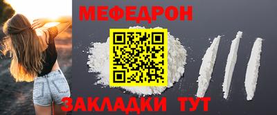 кокаин Нягань
