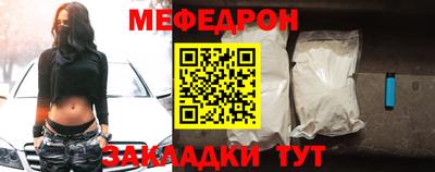кокаин Нягань
