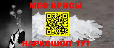 кокаин Нягань