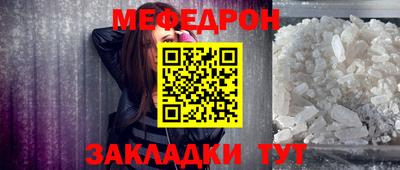 герыч Обь